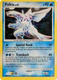 Palkia (26/106) (Cosmos Holo) (Theme Deck Exclusive) [Diamond & Pearl: Great Encounters] | Gear Gaming Bentonville