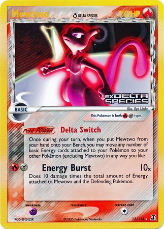 Mewtwo (12/113) (Delta Species) (Stamped) [EX: Delta Species] | Gear Gaming Bentonville