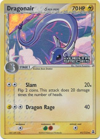 Dragonair (41/113) (Delta Species) (Stamped) [EX: Delta Species] | Gear Gaming Bentonville