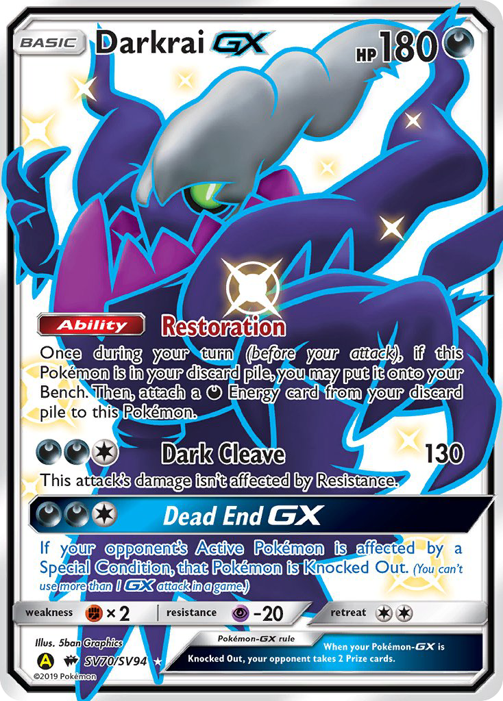 Darkrai GX (SV70/SV94) [Sun & Moon: Hidden Fates - Shiny Vault] | Gear Gaming Bentonville