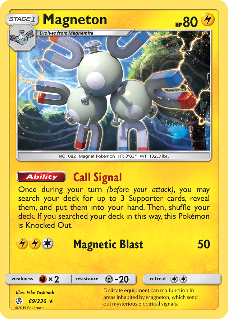 Magneton (69/236) [Sun & Moon: Cosmic Eclipse] | Gear Gaming Bentonville