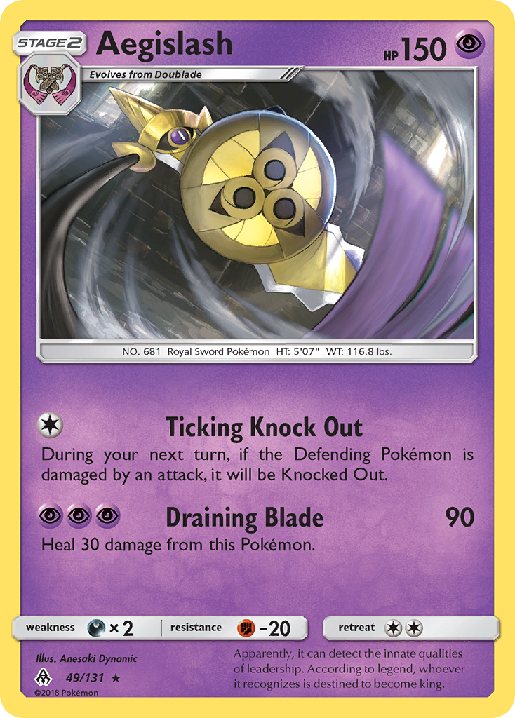 Aegislash (49/131) [Sun & Moon: Forbidden Light] | Gear Gaming Bentonville