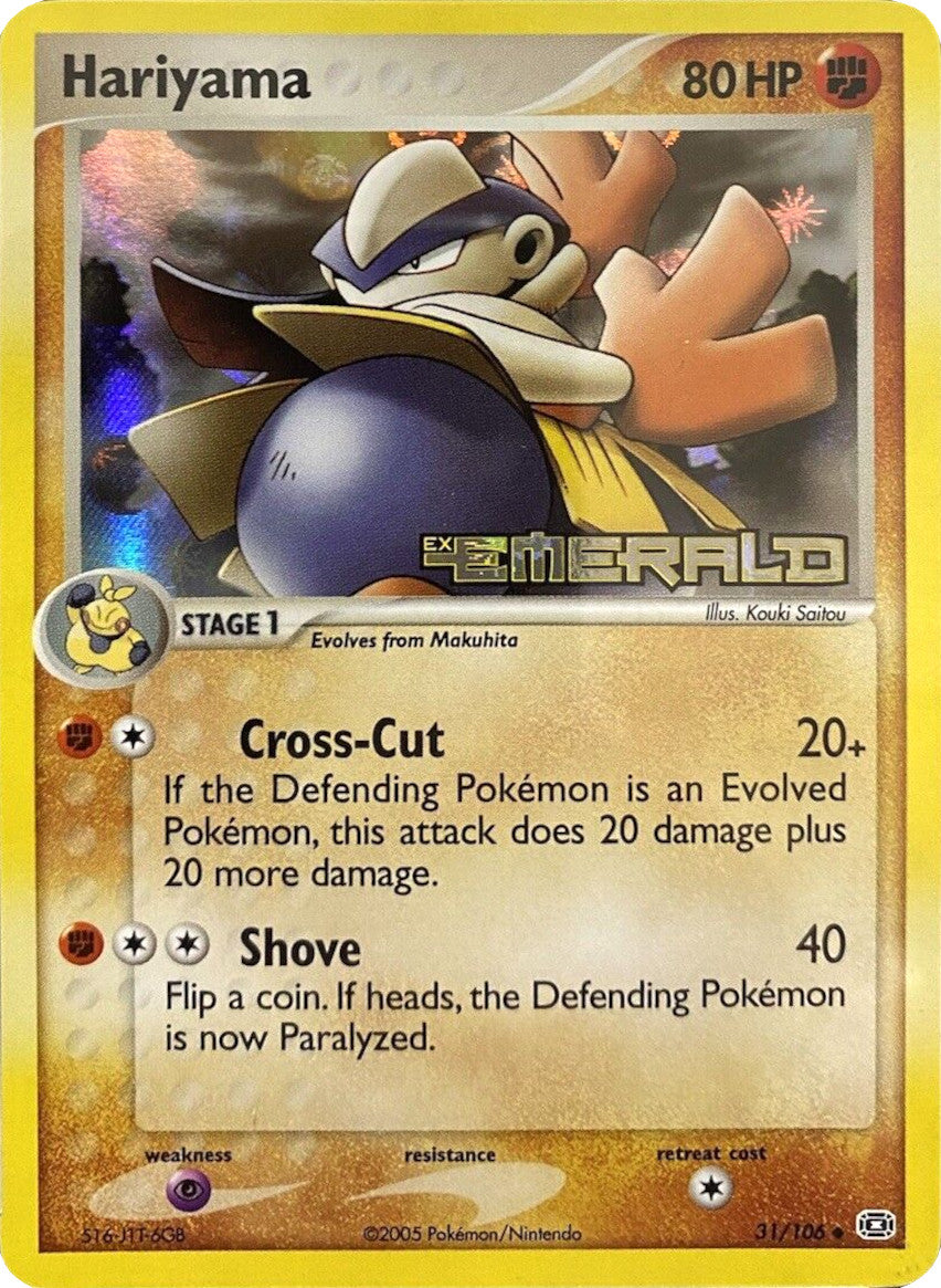 Hariyama (31/106) (Stamped) [EX: Emerald] | Gear Gaming Bentonville