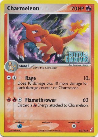 Charmeleon (29/100) (Stamped) [EX: Crystal Guardians] | Gear Gaming Bentonville