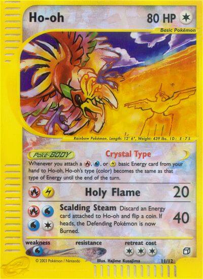 Ho-Oh (11/12) [Box Topper] | Gear Gaming Bentonville