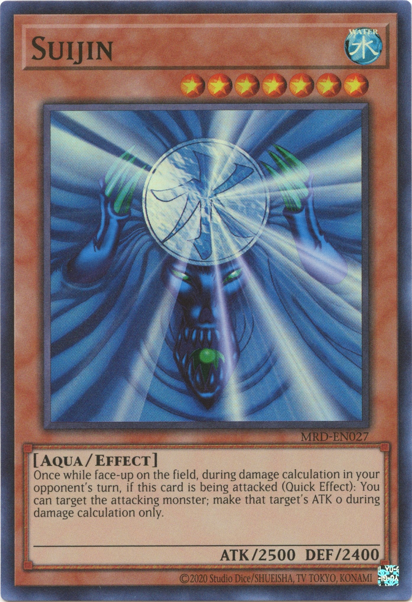 Suijin (25th Anniversary) [MRD-EN027] Super Rare | Gear Gaming Bentonville
