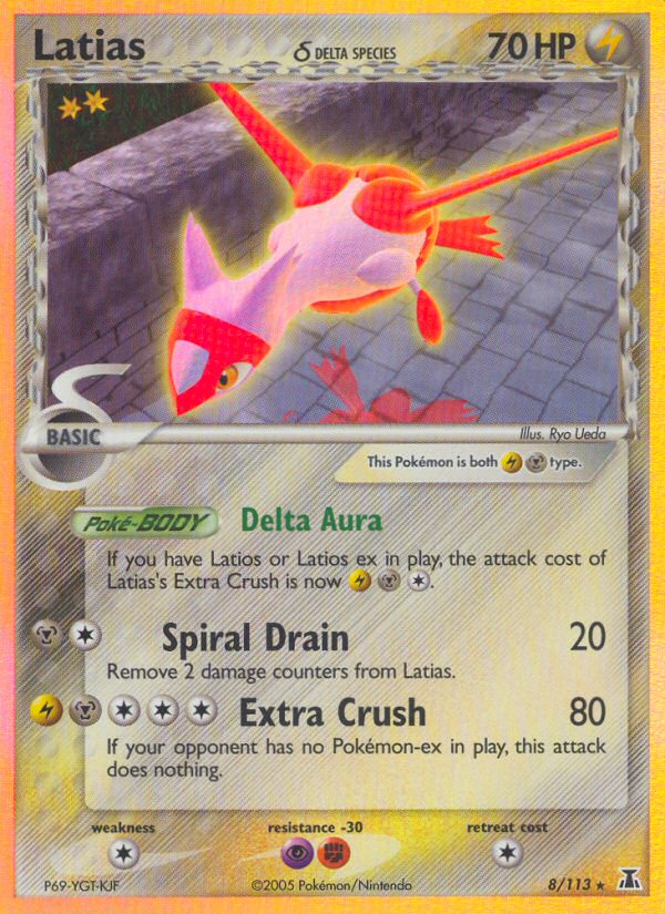 Latias (8/113) (Delta Species) [EX: Delta Species] | Gear Gaming Bentonville