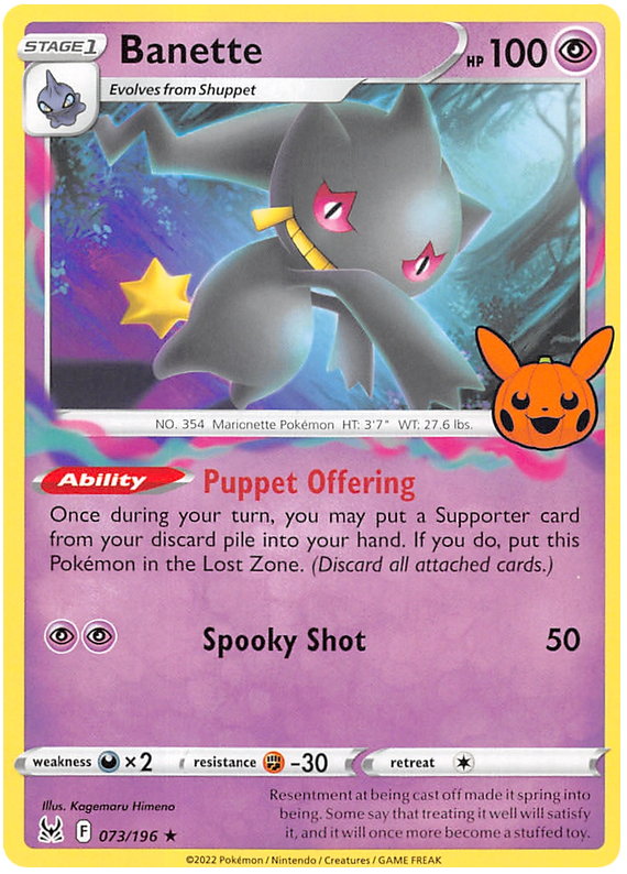 Banette (073/196) [Trick or Trade 2023] | Gear Gaming Bentonville