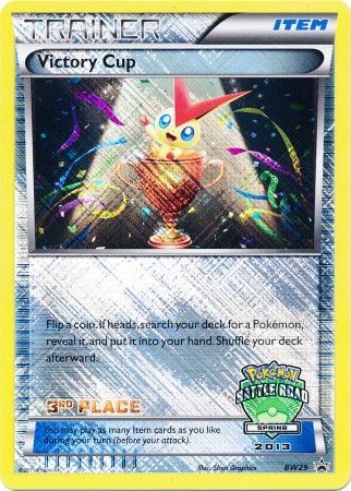 Victory Cup (BW29) (3rd Spring 2013) [Black & White: Black Star Promos] | Gear Gaming Bentonville