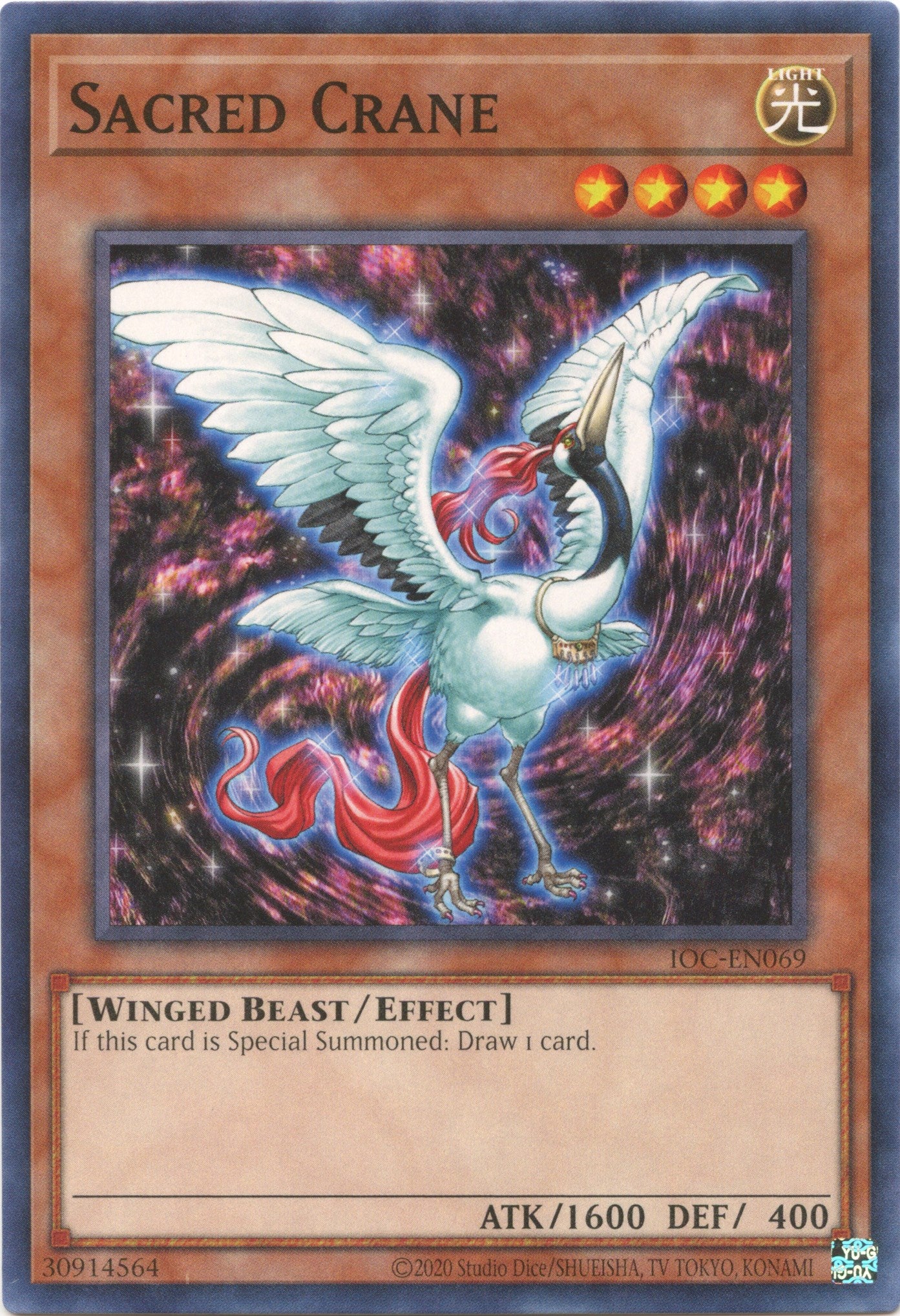 Sacred Crane (25th Anniversary) [IOC-EN069] Common | Gear Gaming Bentonville