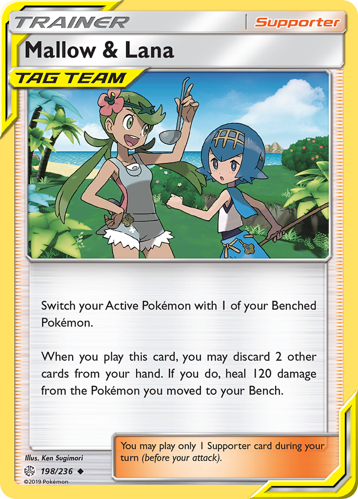 Mallow & Lana (198/236) [Sun & Moon: Cosmic Eclipse] | Gear Gaming Bentonville