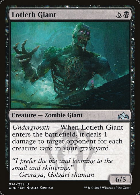 Lotleth Giant [Guilds of Ravnica] | Gear Gaming Bentonville