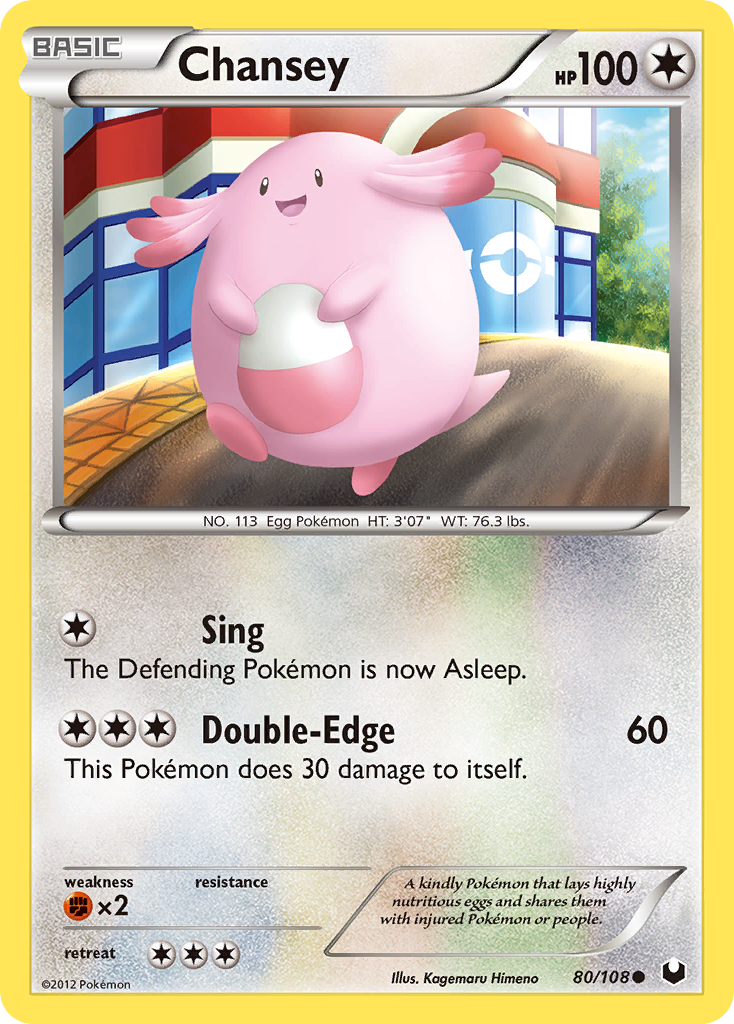 Chansey (80/108) [Black & White: Dark Explorers] | Gear Gaming Bentonville