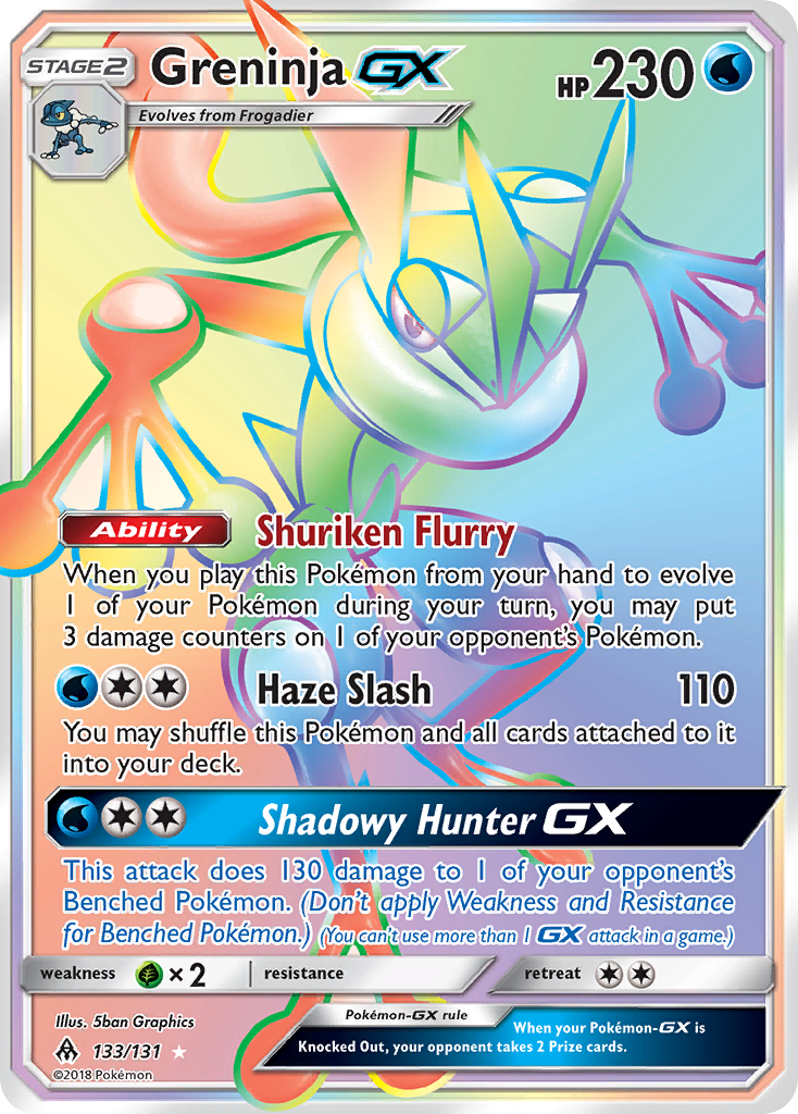 Greninja GX (133/131) [Sun & Moon: Forbidden Light] | Gear Gaming Bentonville