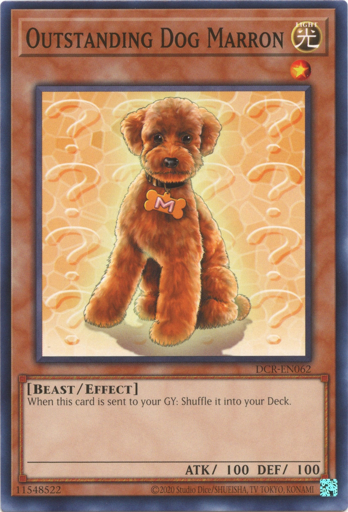 Outstanding Dog Marron (25th Anniversary) [DCR-EN062] Common | Gear Gaming Bentonville