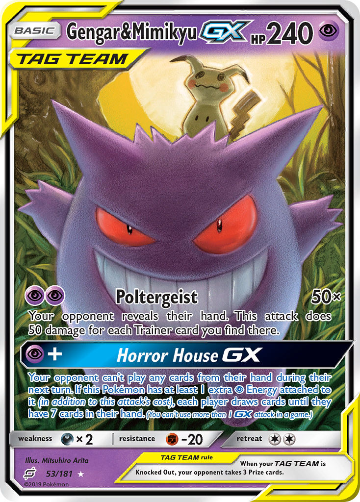 Gengar & Mimikyu GX (53/181) [Sun & Moon: Team Up] | Gear Gaming Bentonville