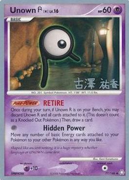 Unown R LV.16 (77/146) (Power Cottonweed - Yuka Furusawa) [World Championships 2010] | Gear Gaming Bentonville