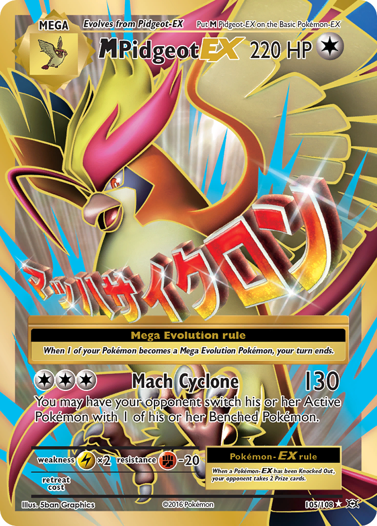 M Pidgeot EX (105/108) [XY: Evolutions] | Gear Gaming Bentonville