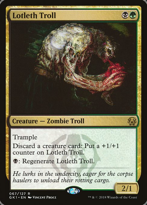 Lotleth Troll [Guilds of Ravnica: Guild Kits] | Gear Gaming Bentonville