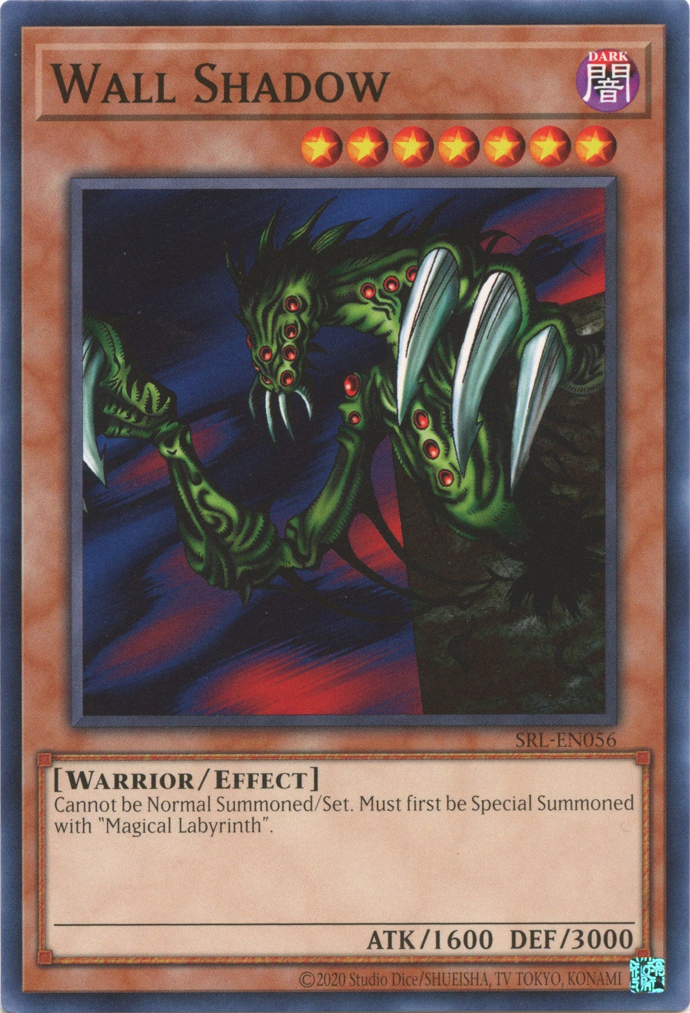 Wall Shadow (25th Anniversary) [SRL-EN056] Common | Gear Gaming Bentonville