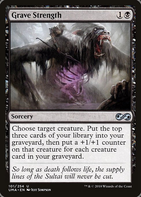 Grave Strength [Ultimate Masters] | Gear Gaming Bentonville