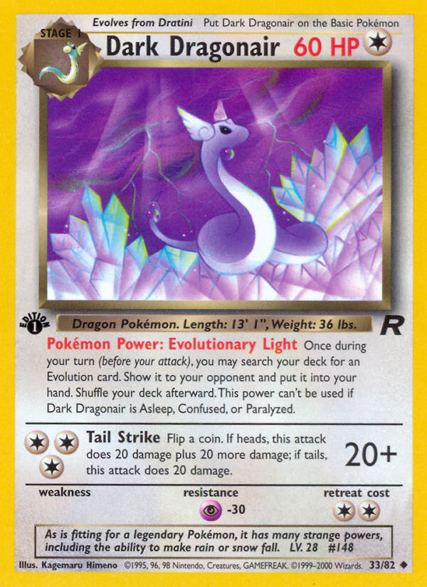 Dark Dragonair (33/82) [Team Rocket 1st Edition] | Gear Gaming Bentonville