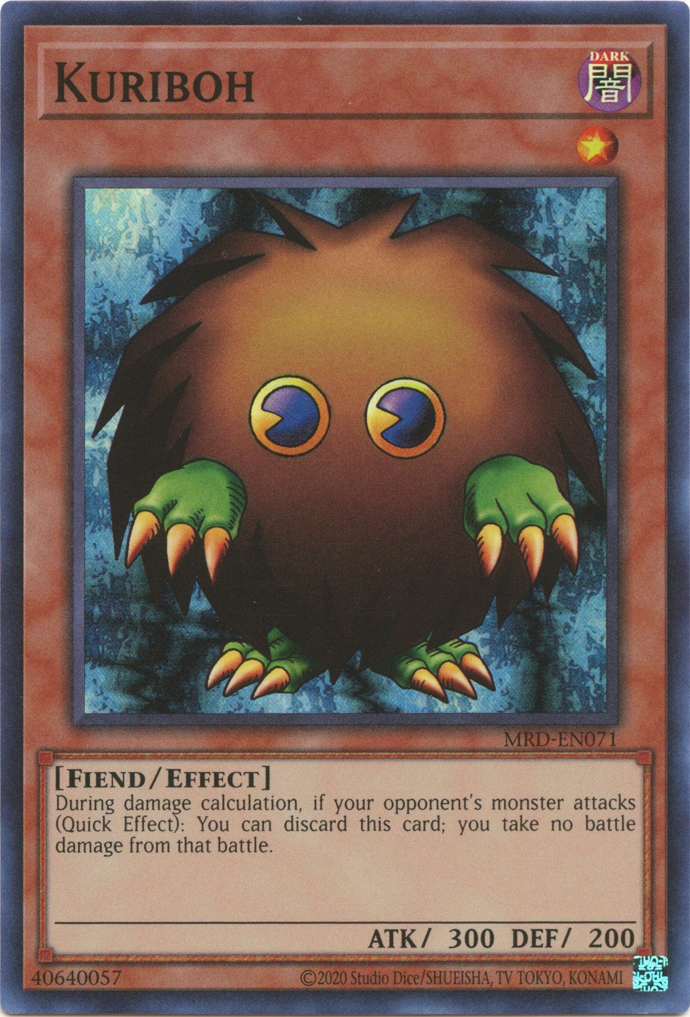 Kuriboh (25th Anniversary) [MRD-EN071] Super Rare | Gear Gaming Bentonville