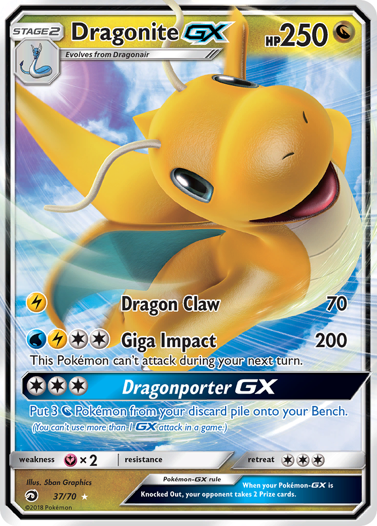 Dragonite GX (37/70) [Sun & Moon: Dragon Majesty] | Gear Gaming Bentonville