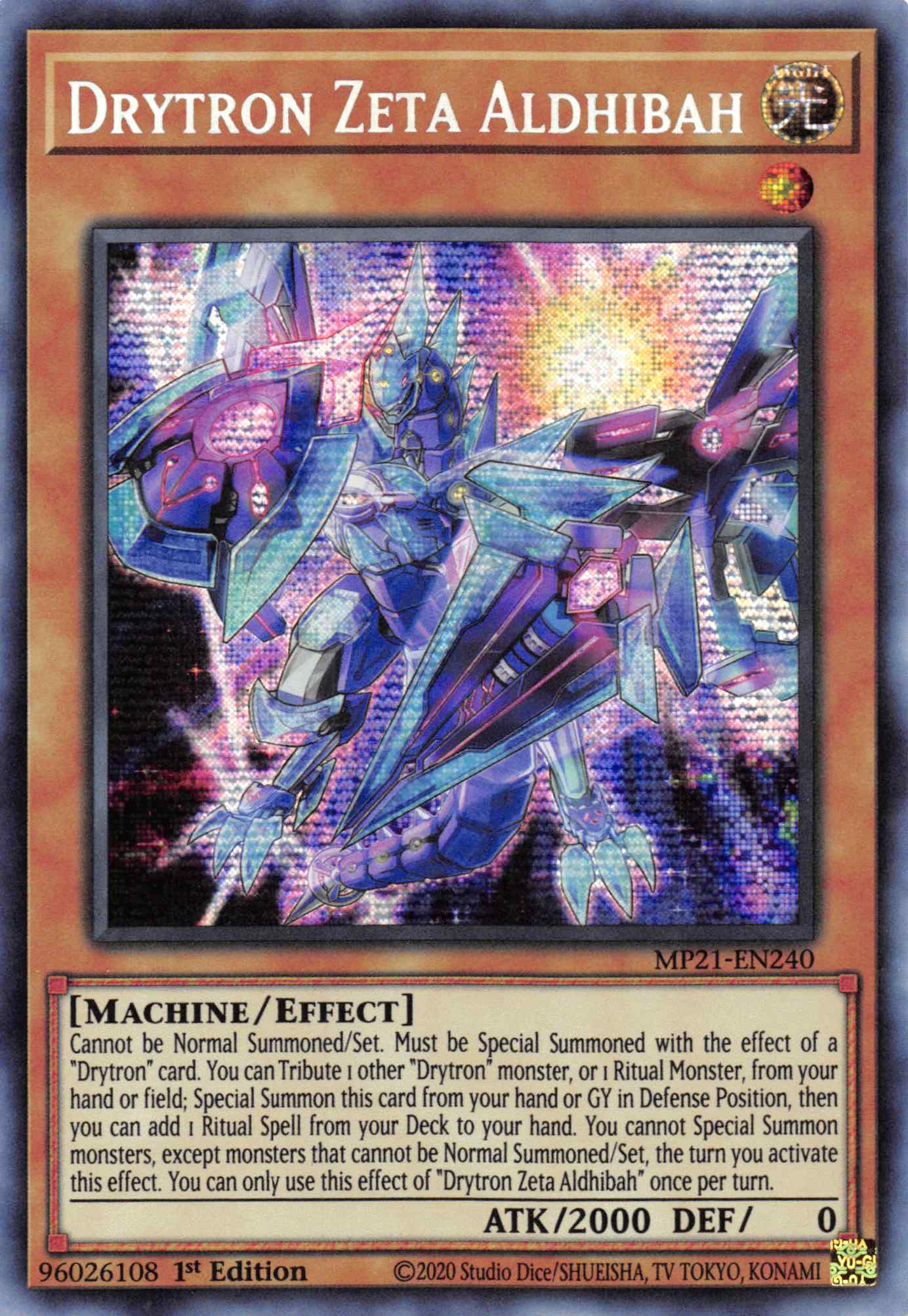 Drytron Zeta Aldhibah [MP21-EN240] Prismatic Secret Rare | Gear Gaming Bentonville