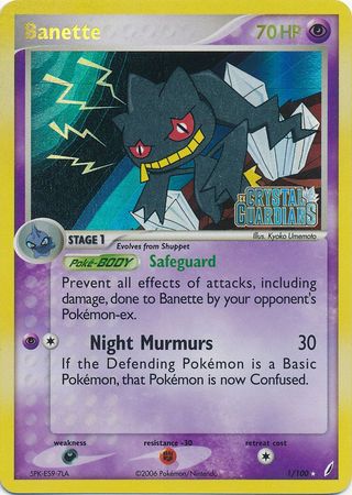 Banette (1/100) (Stamped) [EX: Crystal Guardians] | Gear Gaming Bentonville