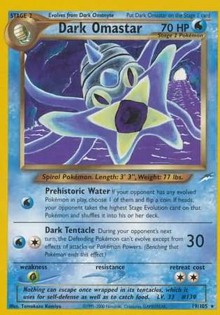 Dark Omastar (19/105) [Neo Destiny Unlimited] | Gear Gaming Bentonville