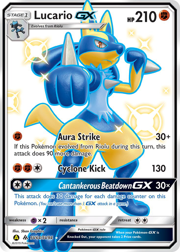 Lucario GX (SV64/SV94) [Sun & Moon: Hidden Fates - Shiny Vault] | Gear Gaming Bentonville