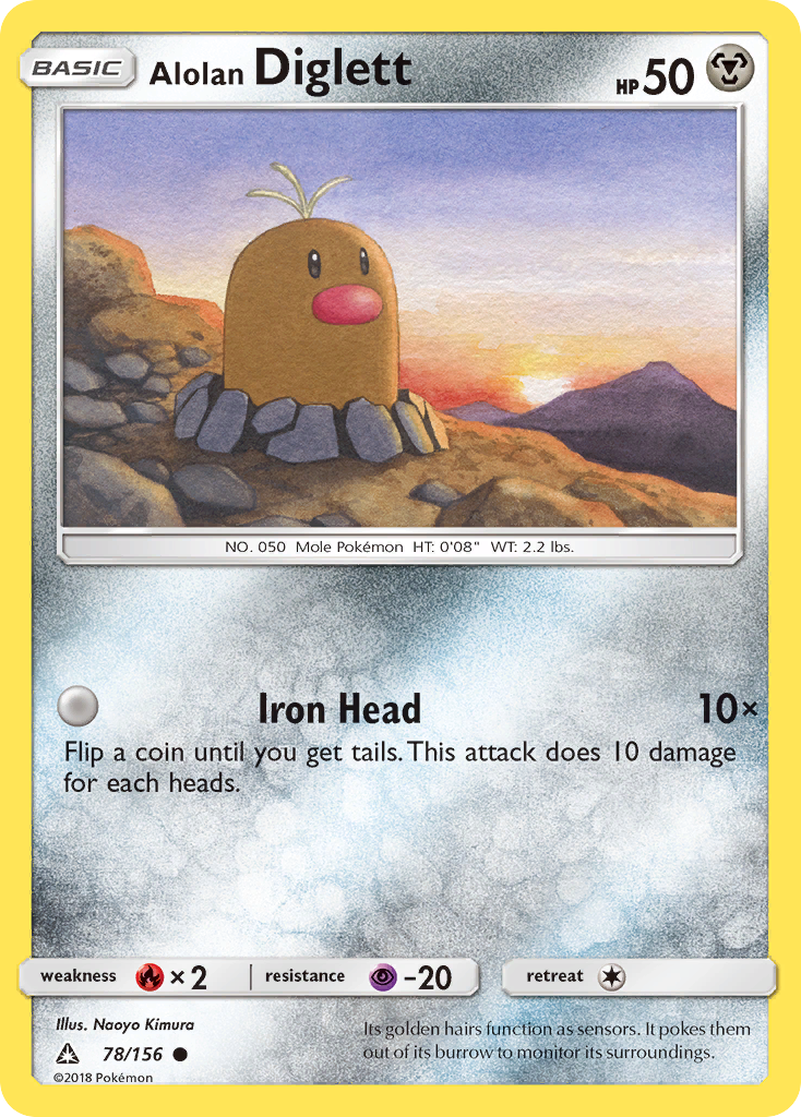 Alolan Diglett (78/156) [Sun & Moon: Ultra Prism] | Gear Gaming Bentonville