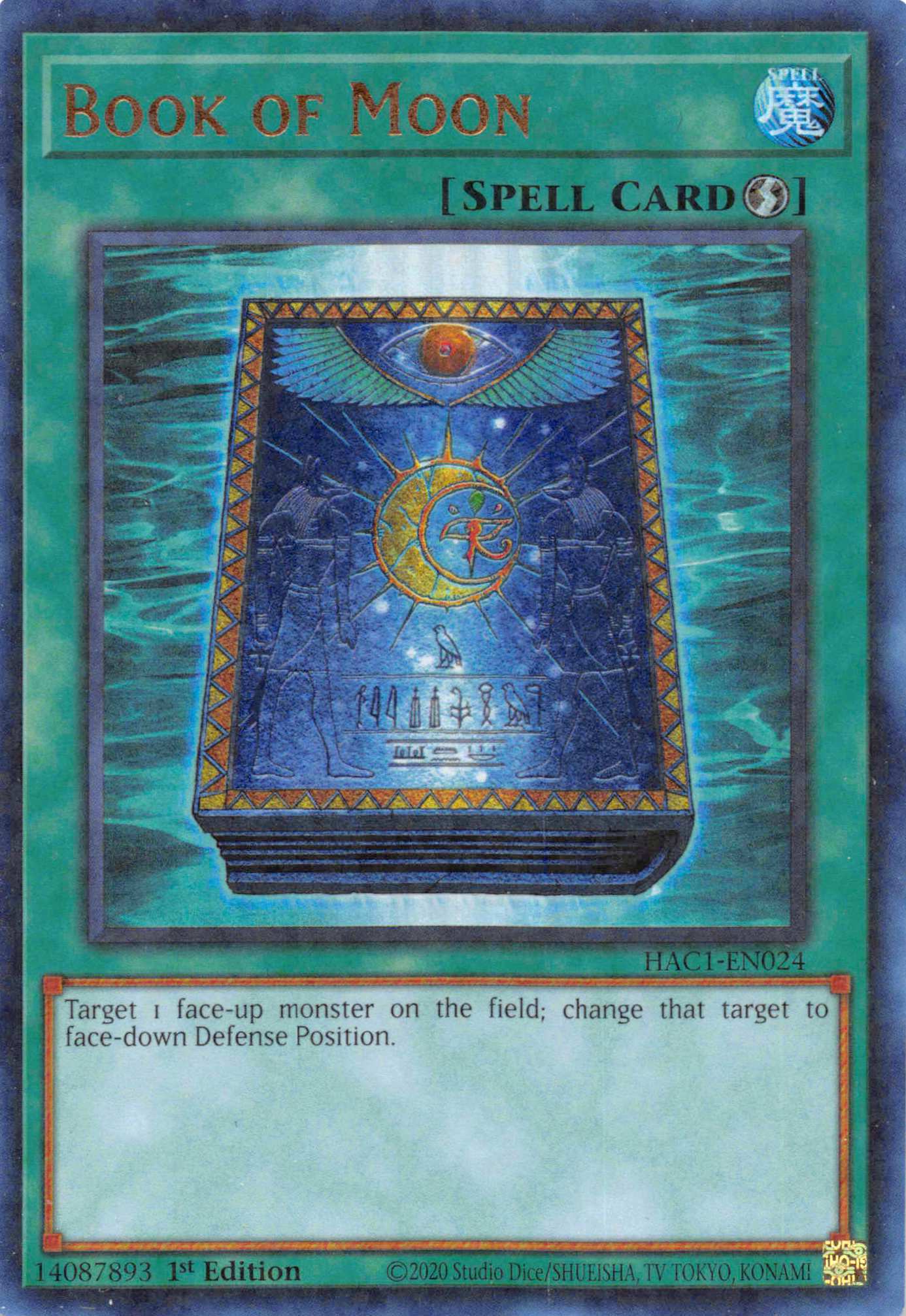 Book of Moon (Duel Terminal) [HAC1-EN024] Parallel Rare | Gear Gaming Bentonville