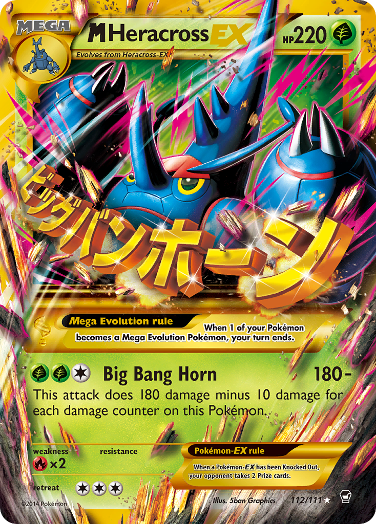 M Heracross EX (112/111) [XY: Furious Fists] | Gear Gaming Bentonville