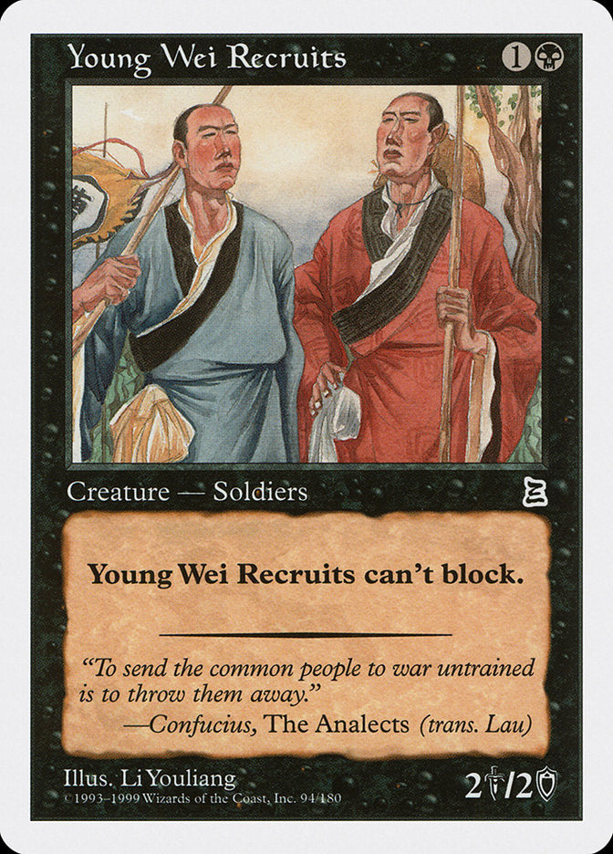 Young Wei Recruits [Portal Three Kingdoms] | Gear Gaming Bentonville