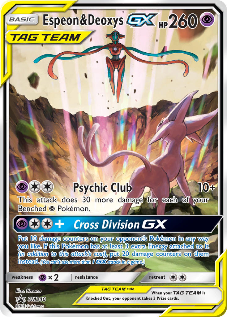 Espeon & Deoxys GX (SM240) [Sun & Moon: Black Star Promos] | Gear Gaming Bentonville