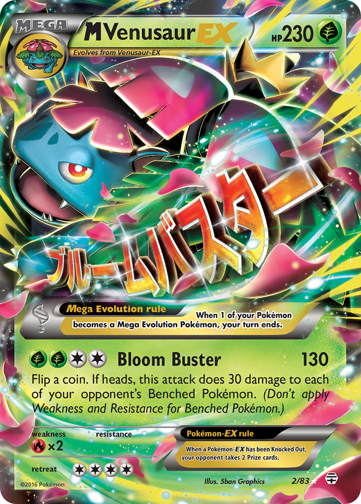 M Venusaur EX (2/83) [XY: Generations] | Gear Gaming Bentonville