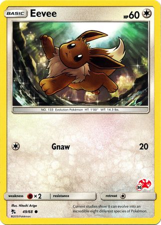 Eevee (49/68) (Charizard Stamp #36) [Battle Academy 2020] | Gear Gaming Bentonville