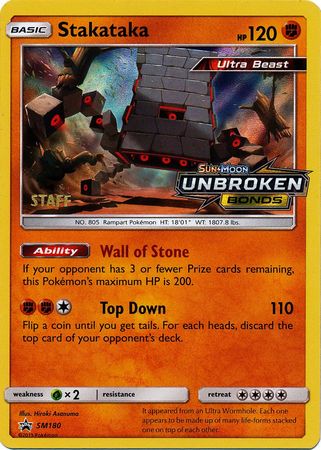 Stakataka (SM180) (Staff Prerelease Promo) [Sun & Moon: Black Star Promos] | Gear Gaming Bentonville