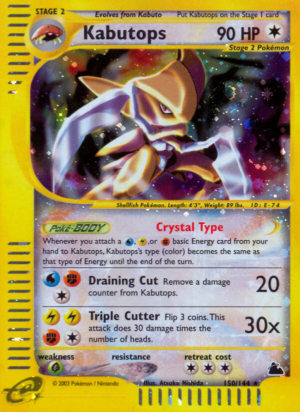 Kabutops (150/144) [Skyridge] | Gear Gaming Bentonville