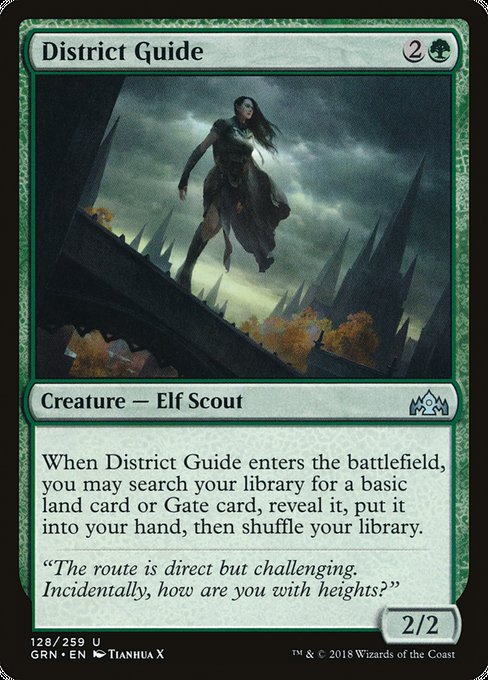 District Guide [Guilds of Ravnica] | Gear Gaming Bentonville