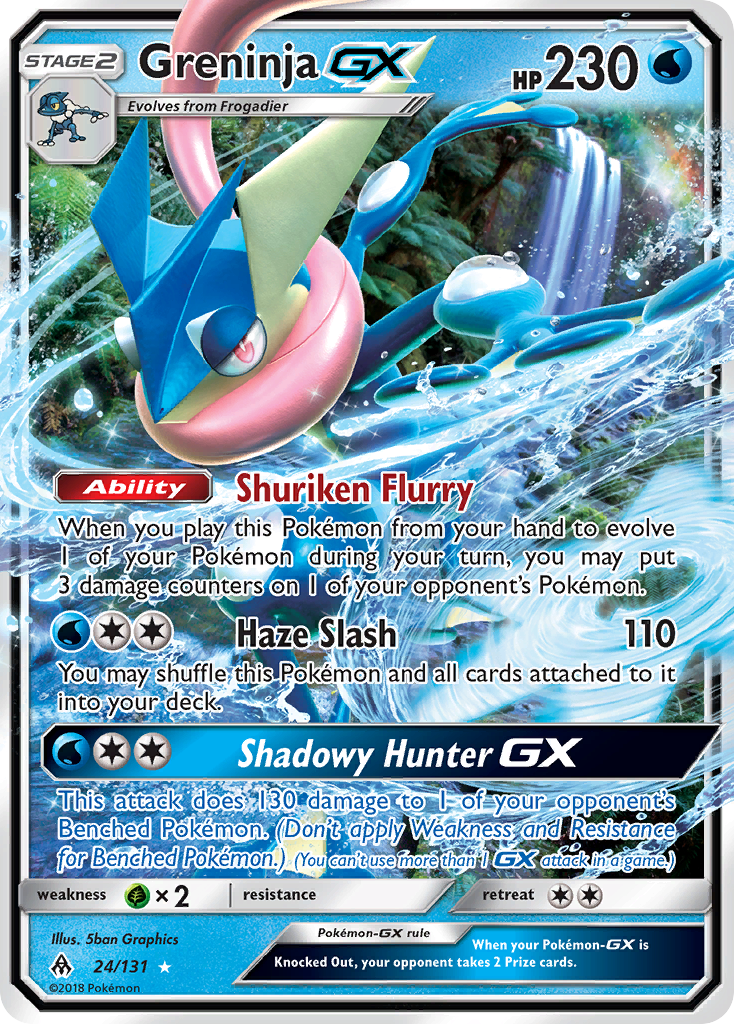 Greninja GX (24/131) [Sun & Moon: Forbidden Light] | Gear Gaming Bentonville