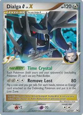 Dialga G LV.X (122/127) (Crowned Tiger - Tsubasa Nakamura) [World Championships 2009] | Gear Gaming Bentonville