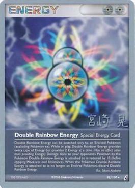 Double Rainbow Energy (88/100) (Swift Empoleon - Akira Miyazaki) [World Championships 2007] | Gear Gaming Bentonville