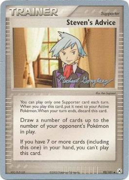 Steven's Advice (92/101) (King of the West - Michael Gonzalez) [World Championships 2005] | Gear Gaming Bentonville