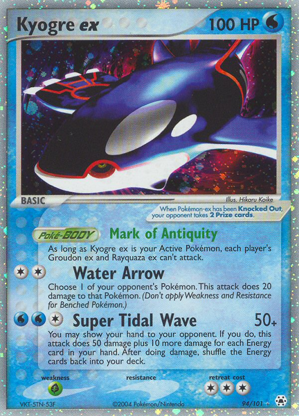 Kyogre ex (94/101) [EX: Hidden Legends] | Gear Gaming Bentonville