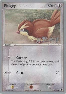 Pidgey (73/112) (B-L-S - Hiroki Yano) [World Championships 2006] | Gear Gaming Bentonville