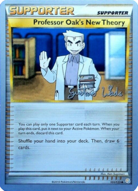 Professor Oak's New Theory (101/123) (Megazone - Gustavo Wada) [World Championships 2011] | Gear Gaming Bentonville