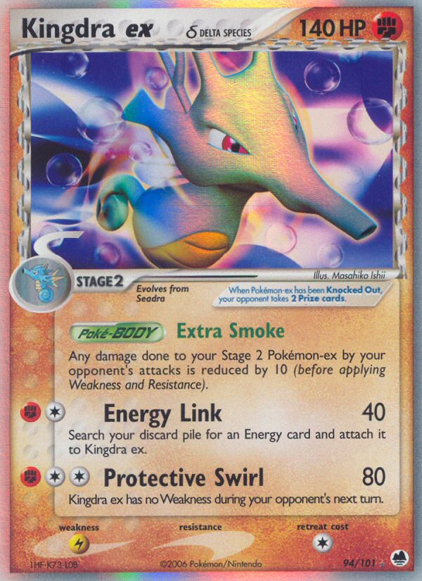 Kingdra ex (94/101) (Delta Species) [EX: Dragon Frontiers] | Gear Gaming Bentonville